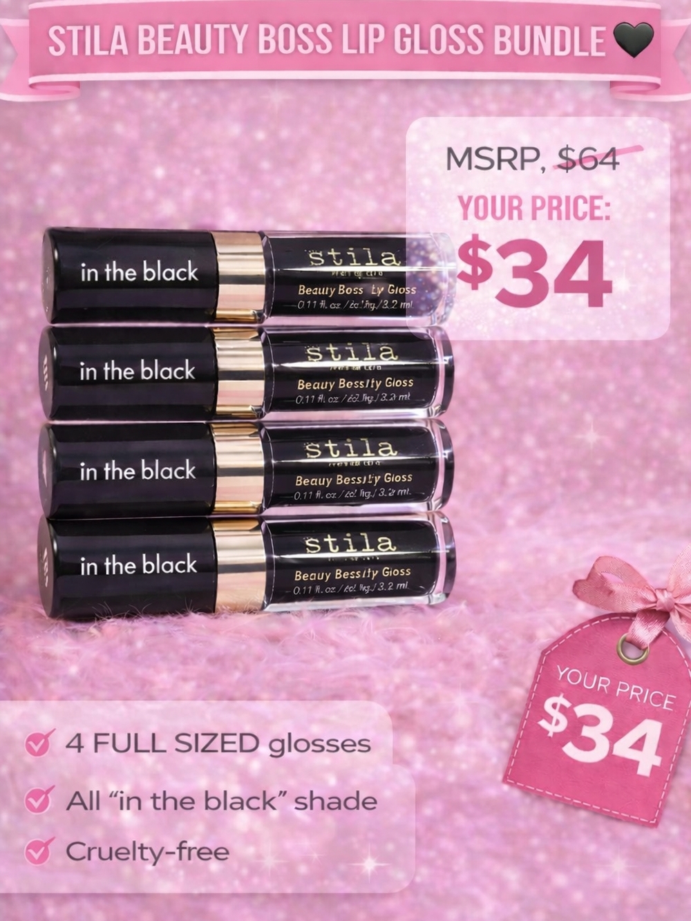 Stila Beauty Boss Lip Gloss Set - Black High-Shine 4 pk bundle